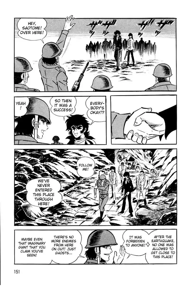 Violence Jack Chapter 26 154